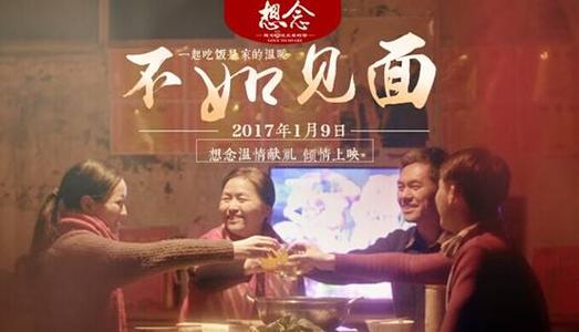 南京化工职业技术学院毕业证丢了怎么办